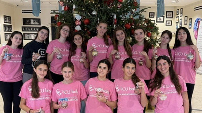 Carrollton Youth Ambassadors Brighten the Holidays